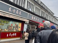 -江南蟹壳皇(新民桥店)