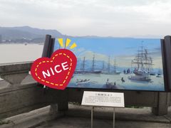 -船政文化景区-罗星塔公园