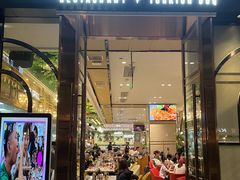 -SULTAN·苏坦土耳其餐厅(新光汇店)