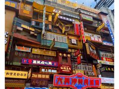 -长沙富力万达文华酒店