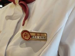 -海底捞火锅(劲松店)