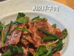 -广州保利时光里(建设大马路店)
