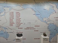 -五矿广场