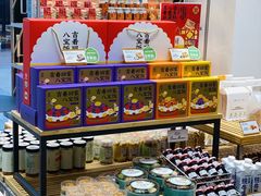 -仟吉(大溪地店)