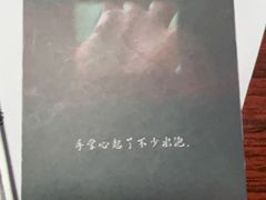 -剧狐剧本杀(徐汇1号店)