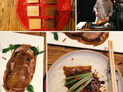-四季民福烤鸭店(前门廊房二条店)