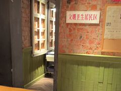 -飨府.老淮面馆.自营(清河路店)