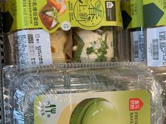 -盒马鲜生(帝斯曼店)