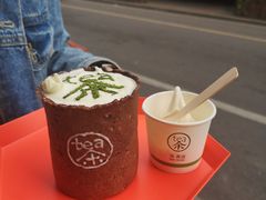 -茶是一枝花泡茶店