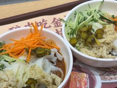 -金记 酿皮·煲烧饭(万博店)