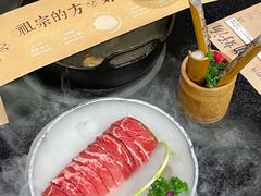 -盡膳口福·百年汤方火锅(科华北路店)