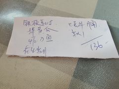 -华春餐馆(鱼山路店)