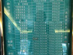 -南国国际健康水会(宝安店)