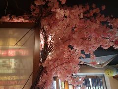 -三月居酒屋(青年大街店)