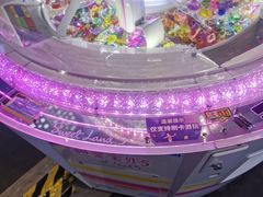 -大玩家(通州万达广场店)