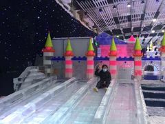 -宁波冰雪大世界(北仑区)