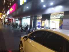 -7+7私家饭堂(人民路店)