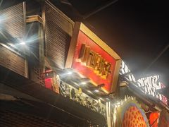 -川西坝子火锅(清江东路3.0直营店)