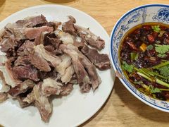 -三中高皇羊肉馆