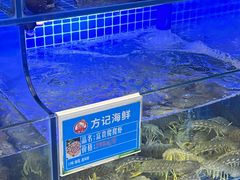 -方记海鲜大排档(乐山形象店)