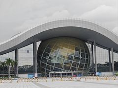 -广东科学中心