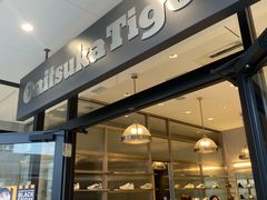 -三井奥特莱斯购物城(爵士之梦长岛店)