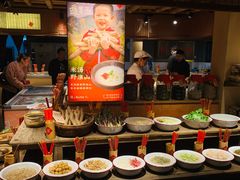 -田小狗的饭店(才子佳郡店)