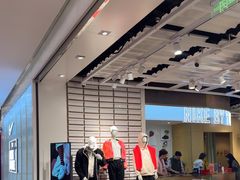 -NIKE品牌体验店(南京东路店)