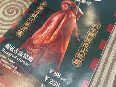 -鹅冠港式茶餐厅(来福士店)