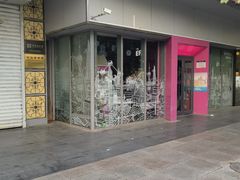 -英孚教育青少儿(河东中心)