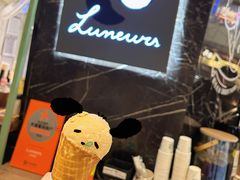 -LUNEURS月乐诗 冰淇淋咖啡(环贸店)