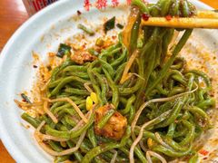 -手擀菠菜面(西康路店)