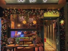 -食陆号·新式台湾创意菜(十全街首店)