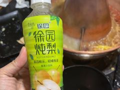 -果松木炭酸菜铜火锅·外婆参鸡汤