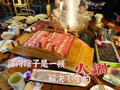 -正福居老北京正宗铜锅泉水涮肉(彰化路店)