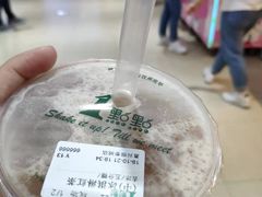 -1点点(嘉兴八佰伴华府店)