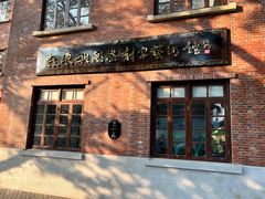 -鼓浪屿国际刻字艺术馆
