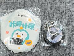 -Sony Store索尼(深圳深业上城店)