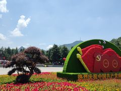 -韶山毛泽东同志故居