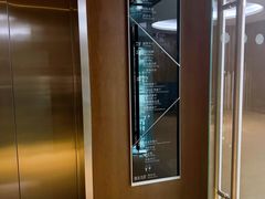 -南京禄口机场雅高铂尔曼大酒店