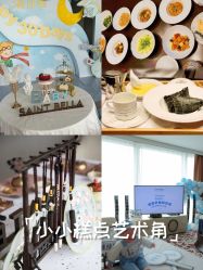 -圣贝拉母婴护理中心(深圳莱佛士店)
