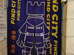 -逃脱反斗城沉浸剧情密室(北京路店)