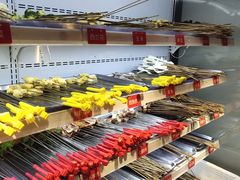-钢管厂五区小郡肝串串香火锅(人民广场店)