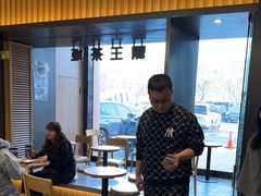 -霸王茶姬(北京路汇嘉店)
