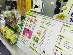 -沪上阿姨·精选茶饮(龙湖滨江天街店)