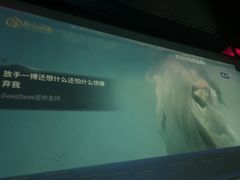 -黑桃K生日订制KTV