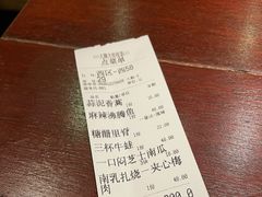 -大牌大·传统杭帮菜(湖滨店)