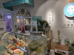 -小雅木姜子烤鸡·贵州菜(鸿通城店)