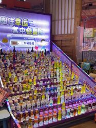 -卡通尼乐园(新达汇三林店)