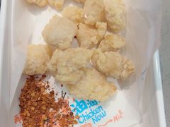 -半天妖烤鱼(大兴大悦春风里店)